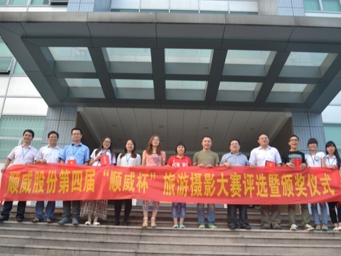 寻找韦德1946•最美瞬间