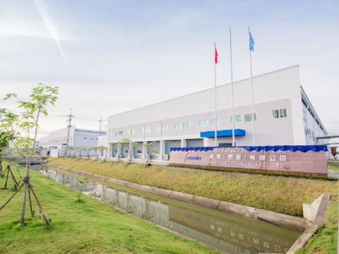 韦德1946股份首个海外生产基地建成投产 开启国际化进程