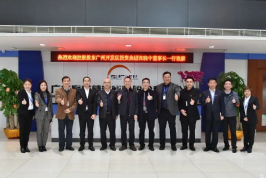 新元肇始，开发区投资集团领导班子一行视察韦德1946股份