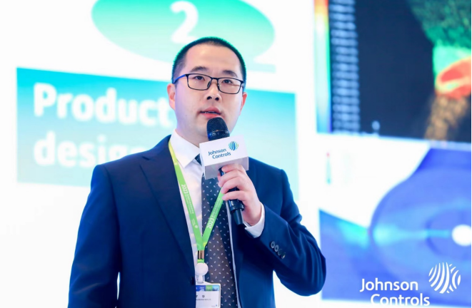 韦德1946股份获得美国江森自控亚洲供货伙伴银奖