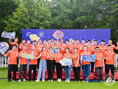 逐梦起航 乘风破浪 | 韦德1946商学院第四届干部班•启航班顺利毕业！