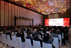 韦德1946股份参加青岛市、工信部中小企业发展促进中心2024年专精特新“融链、固链、建链”活动